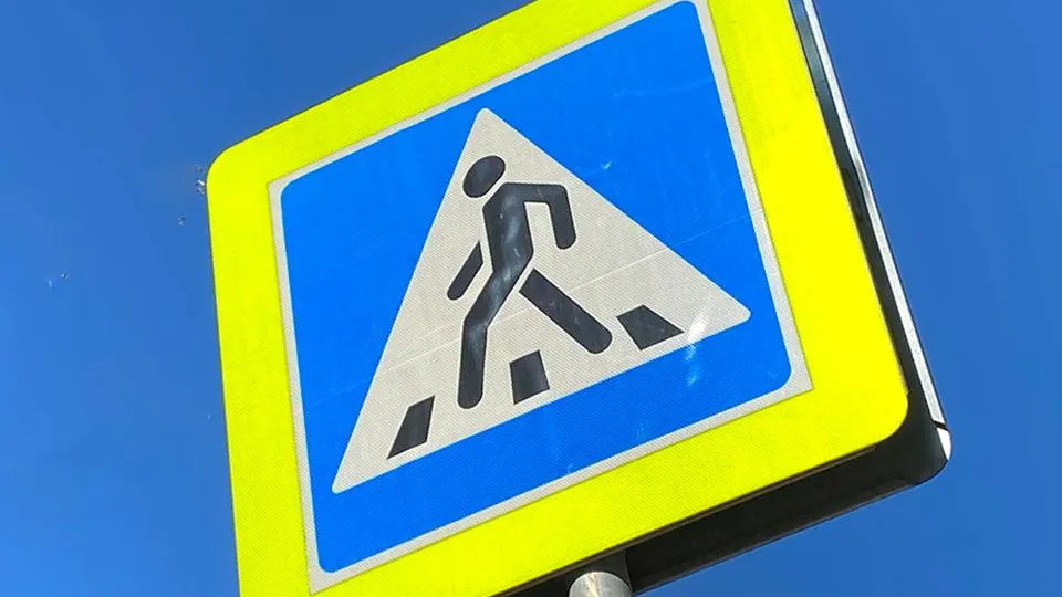 Фото: REGIONS/Александр Смолин