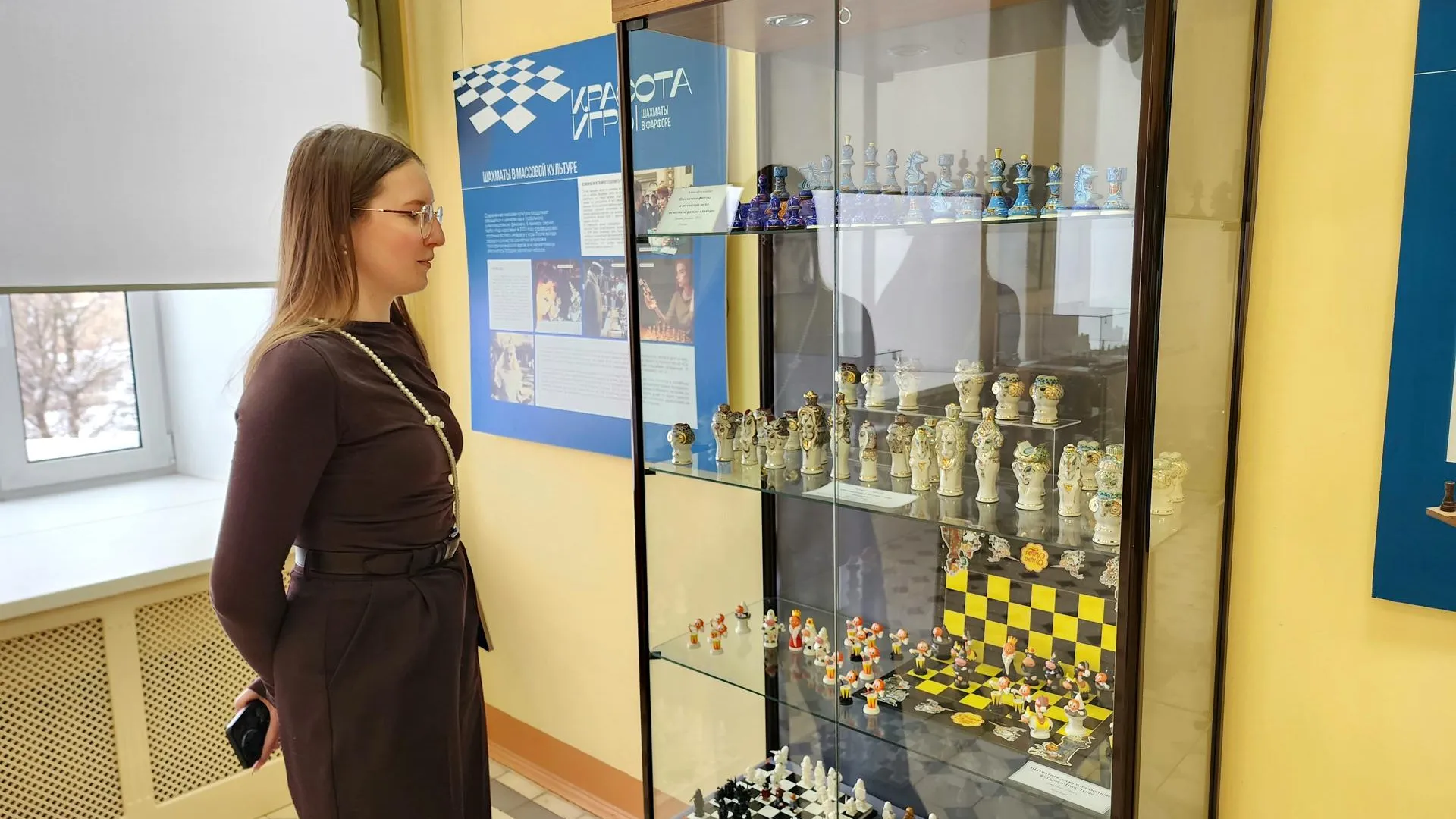 МедиаБанк Подмосковья/Юлия Унрау