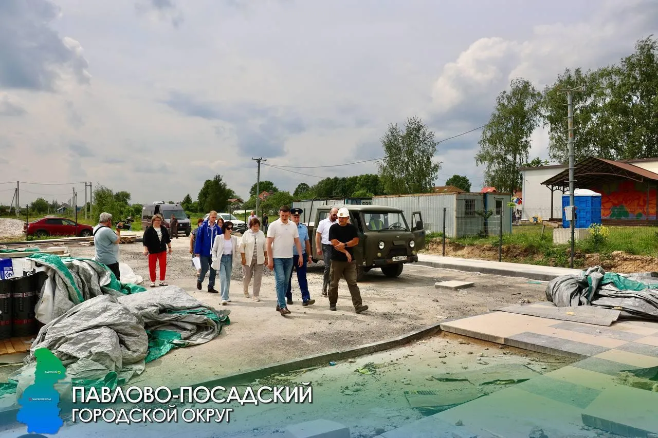 Пресс-служба администрации Павлово-Посадского городского округа