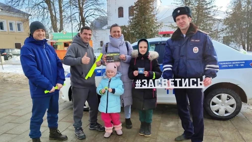 Фото: Госавтоинспекция г.о. Зарайск