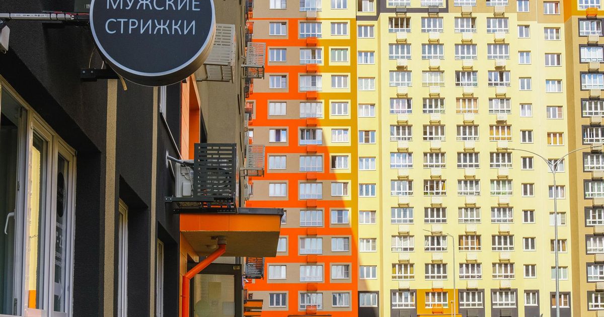 Магазины у дома и фитнес : коммерция в подмосковных ЖК вышла на новый уровень