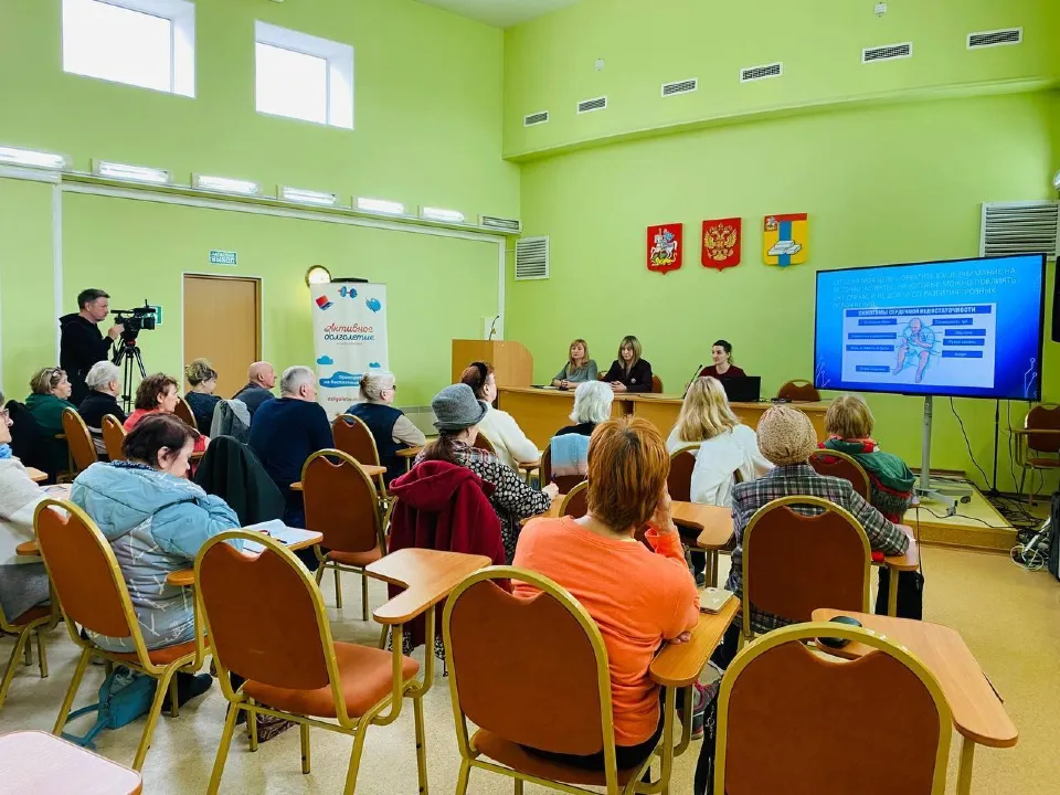Фото: «Активное долголетие» г.о. Домодедово