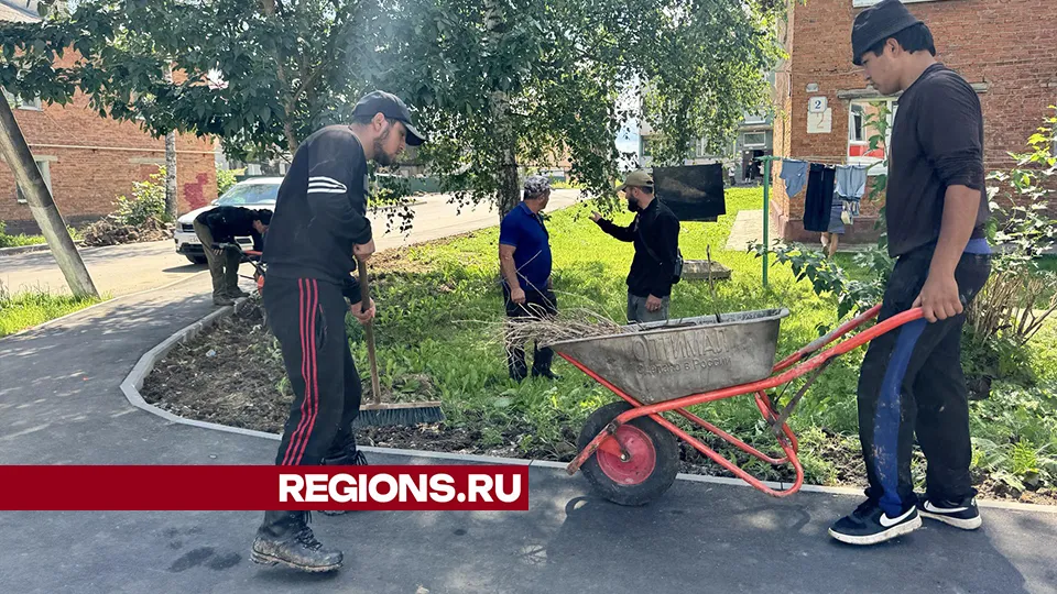 Фото: Татьяна Рунова