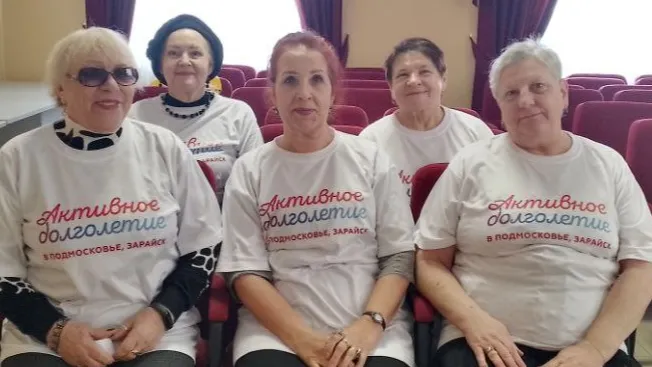 Фото: проект «Активное долголетие» в г.о. Зарайск