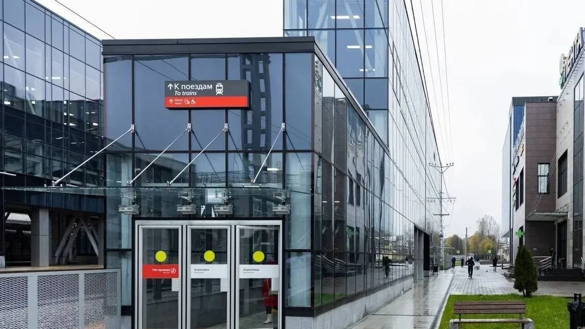 Фото: Виктория Дашдемирова