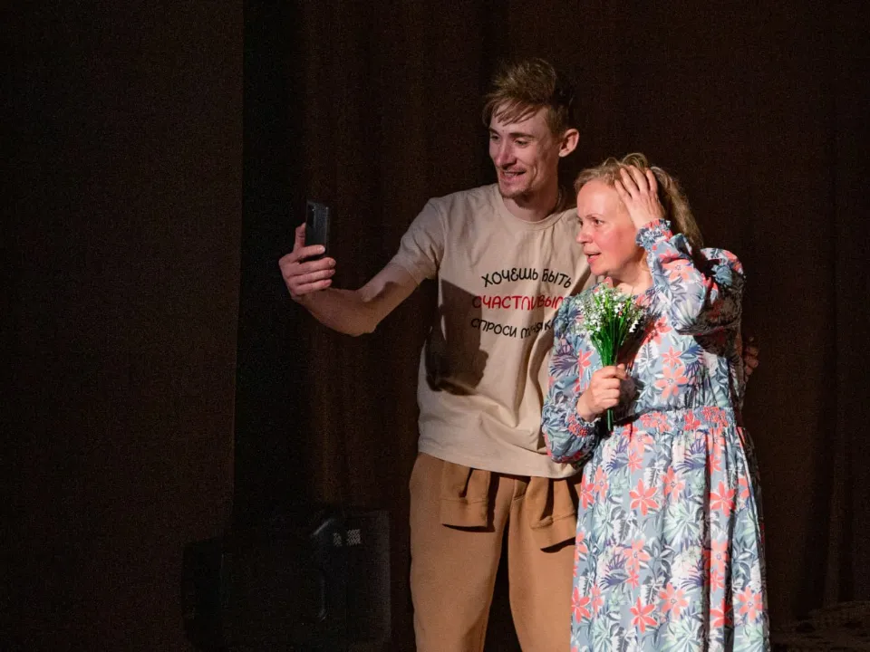 Фото: театр «Стрела»