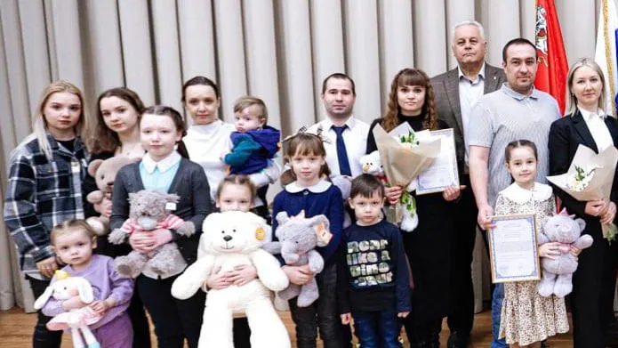 Министерство жилищной политики Московской области