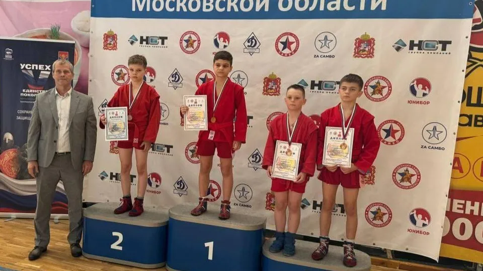 Фото: СШ «Центр Спорта - Метеор»