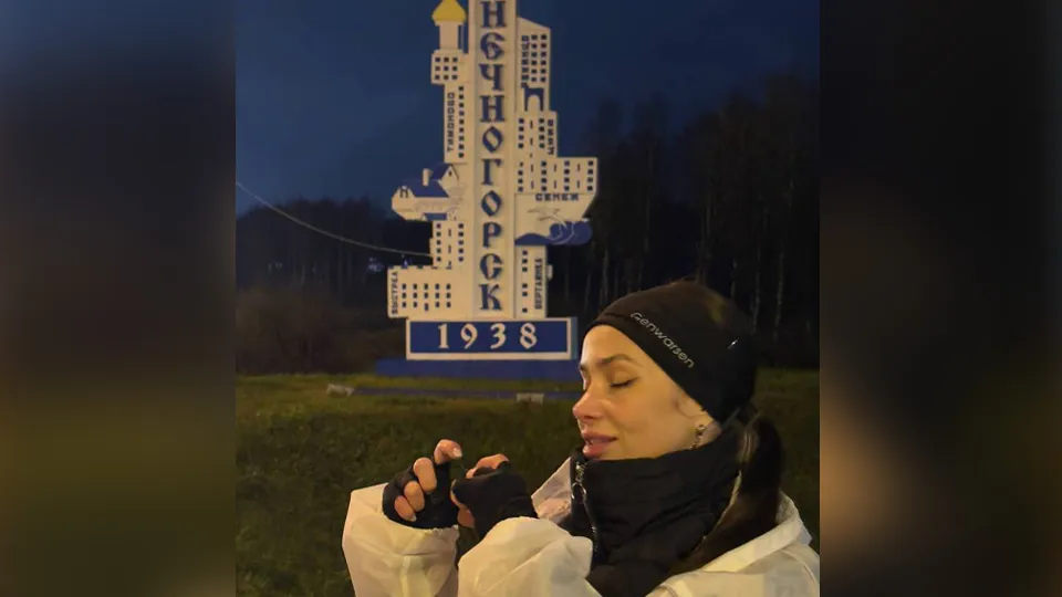 Фото: t.me/VasillinaBlack