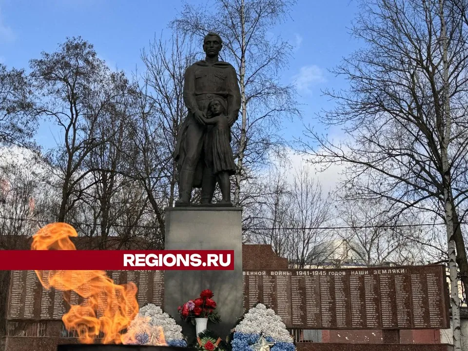 Фото: Мария Шматкова