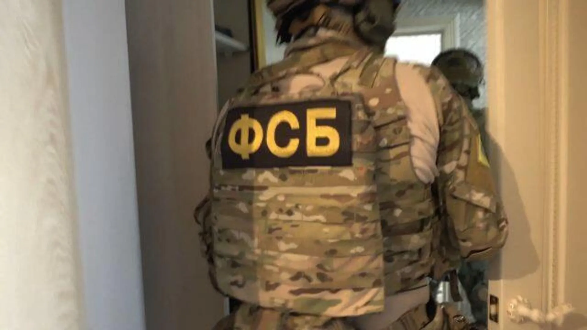 Пресс-служба ФСБ