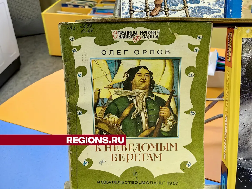 Фото: Елена Катасонова