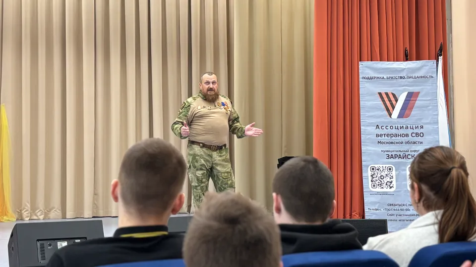 Фото: Молодая Гвардия м.о. Зарайск