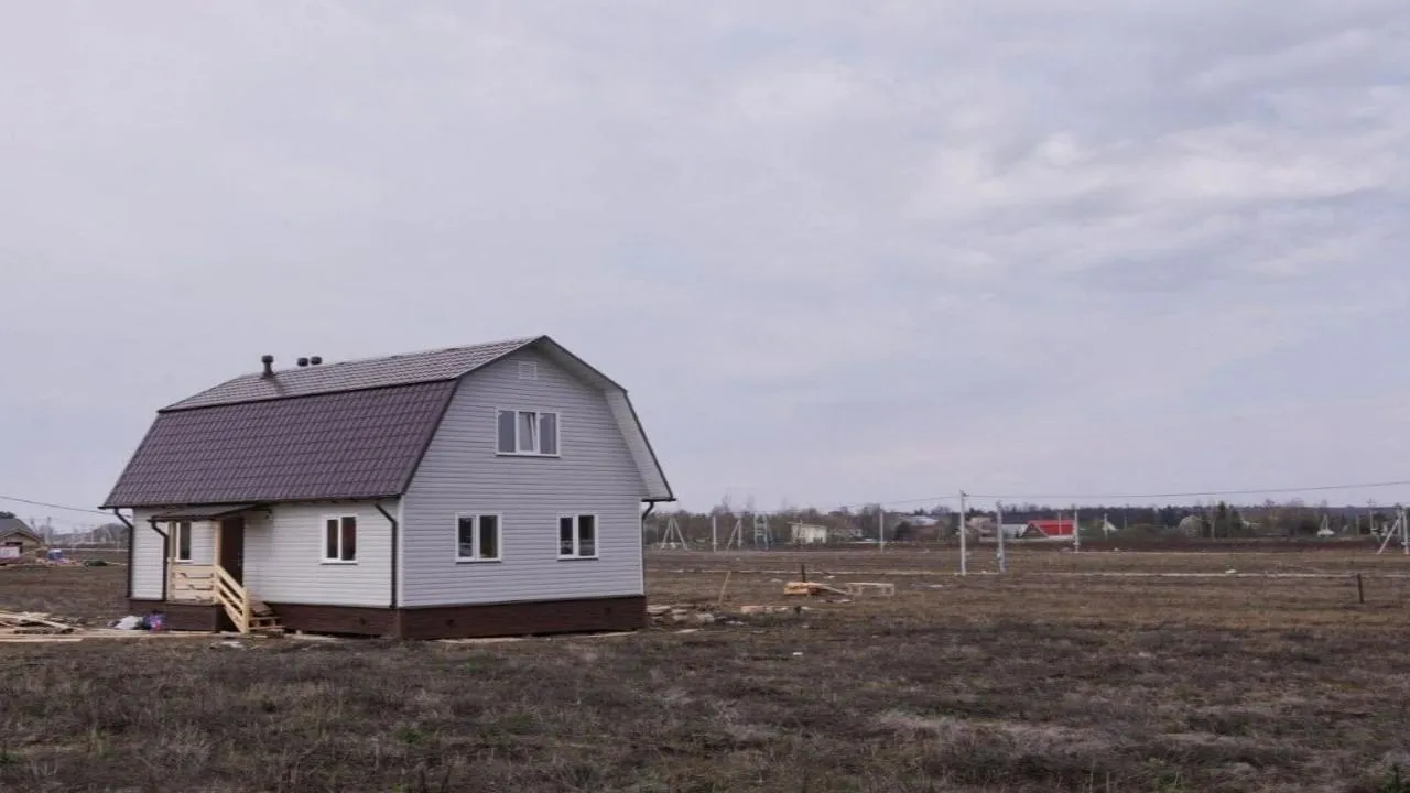 Министерство имущественных отношений Московской области
