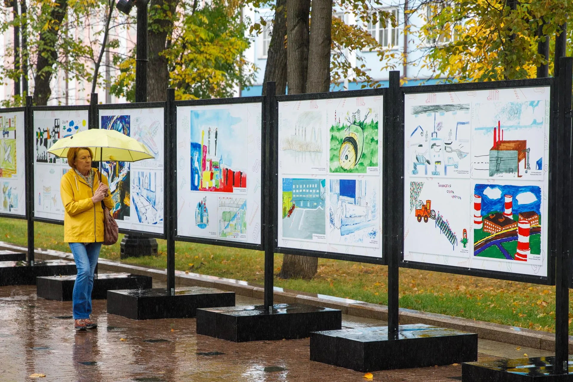 Департамент инвестиционной и промышленной политики Москвы