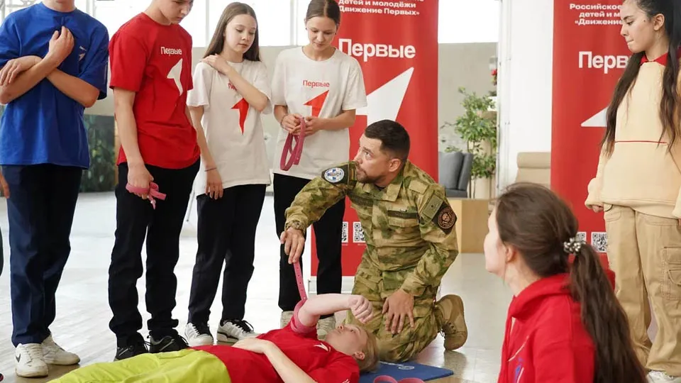 Фото: Движение первых Котельники