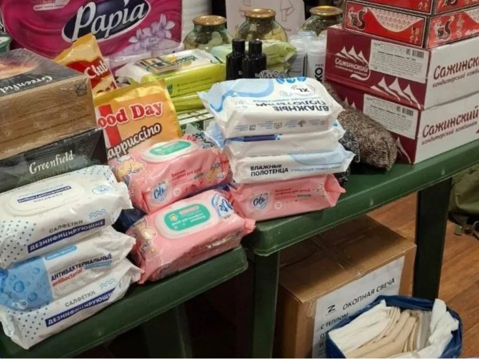 Фото: «Единая Россия» Раменское