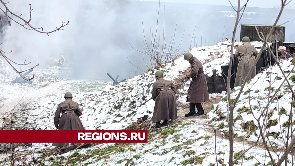 Фото: МедиаБанк Подмосковья/Хавива Фонина