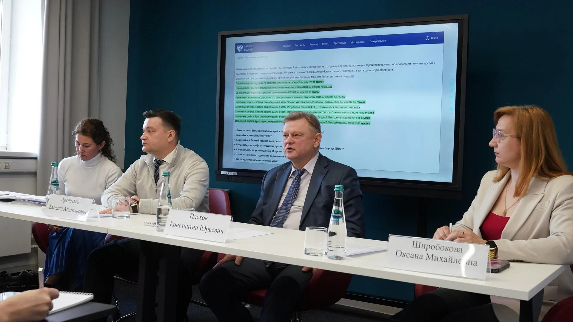 пресс-служба администрации г.о. Реутов