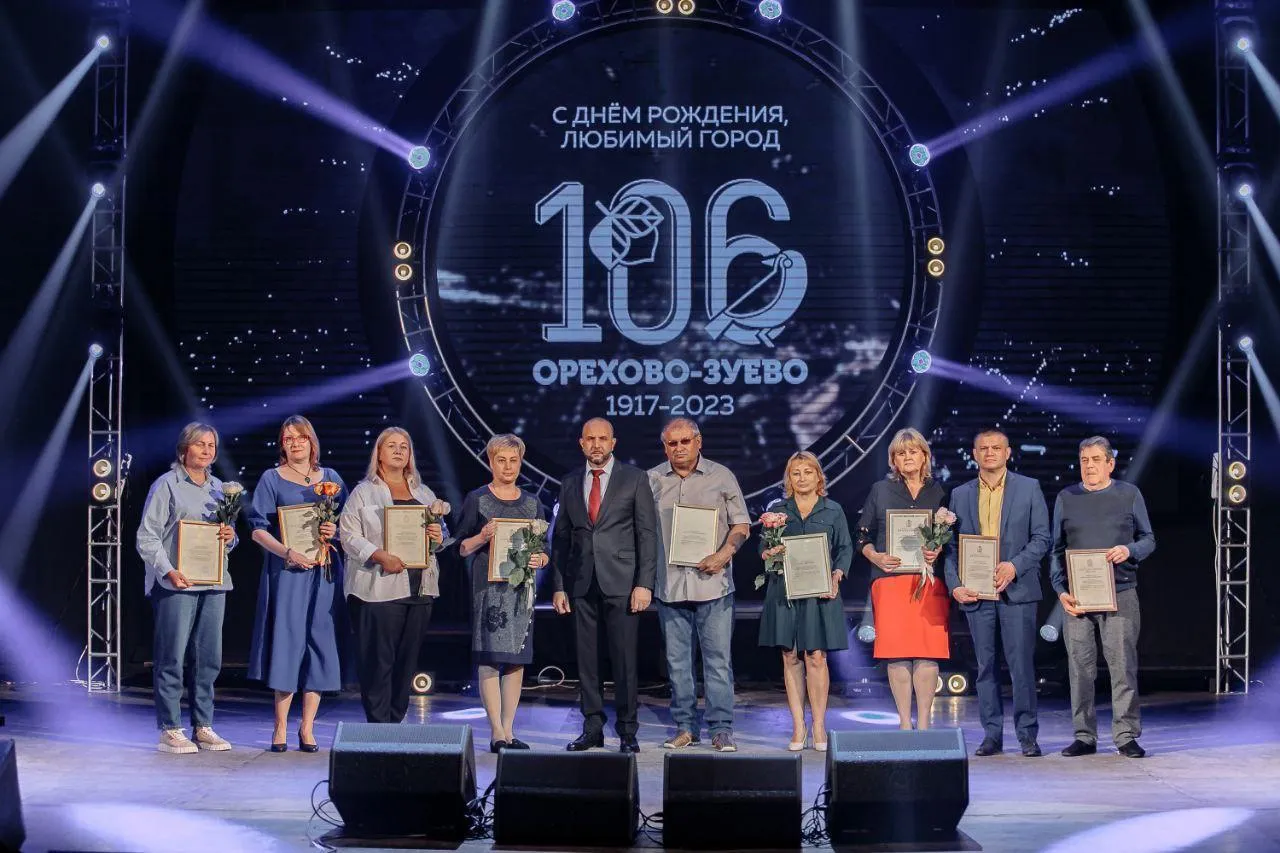 Фото: телевидение "Аист"