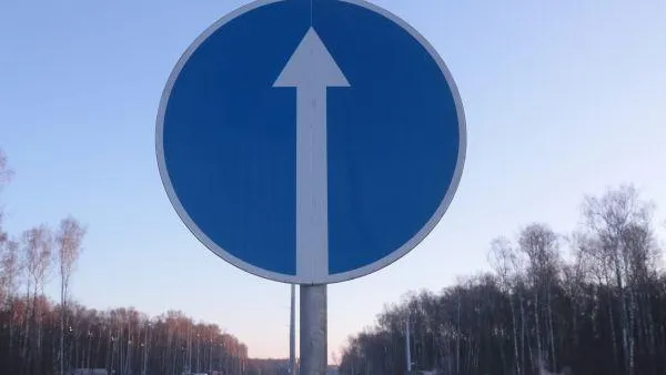 Виталий Белоусов / РИА Новости