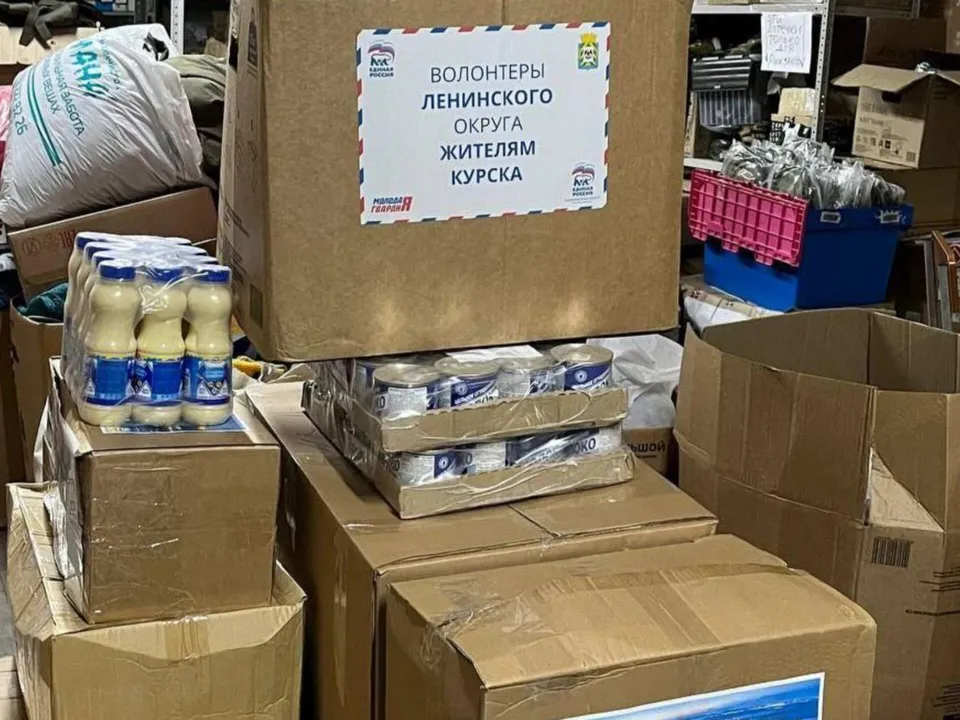 Фото: пресс-служба Администрации г.о. Ленинский