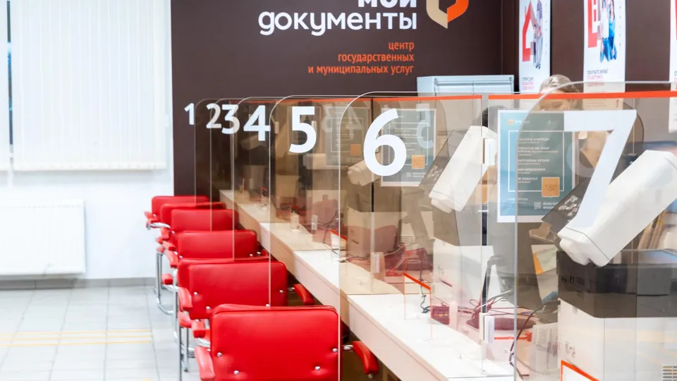 Фото: Министерство государственного управления, информационных технологий и связи МО