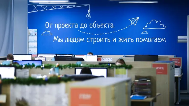 В Подмосковье появится новое производство, образовательный и медицинский центр