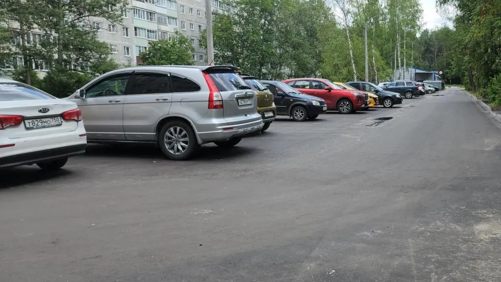 Юлия Андросова