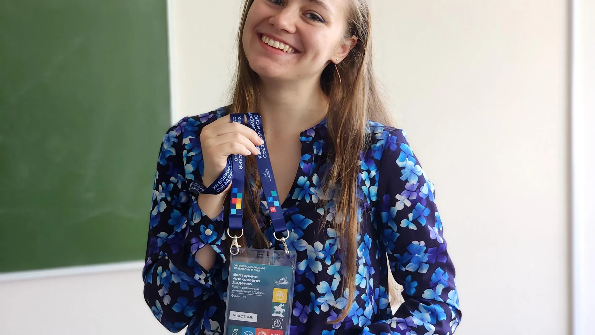 Фото: Полина Пахомова