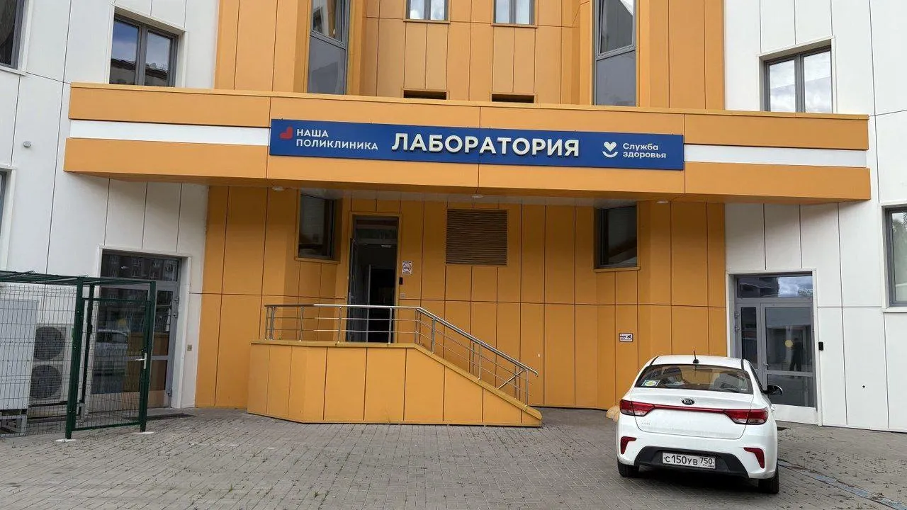 домодедовская больница