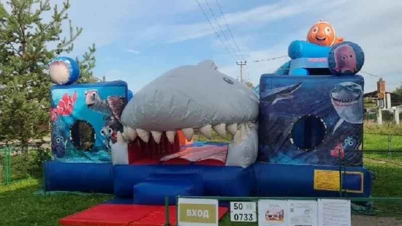 Минэкологии МО.