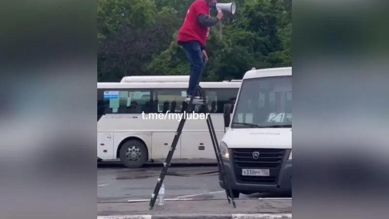 Мои Люберцы / ВКонтакте