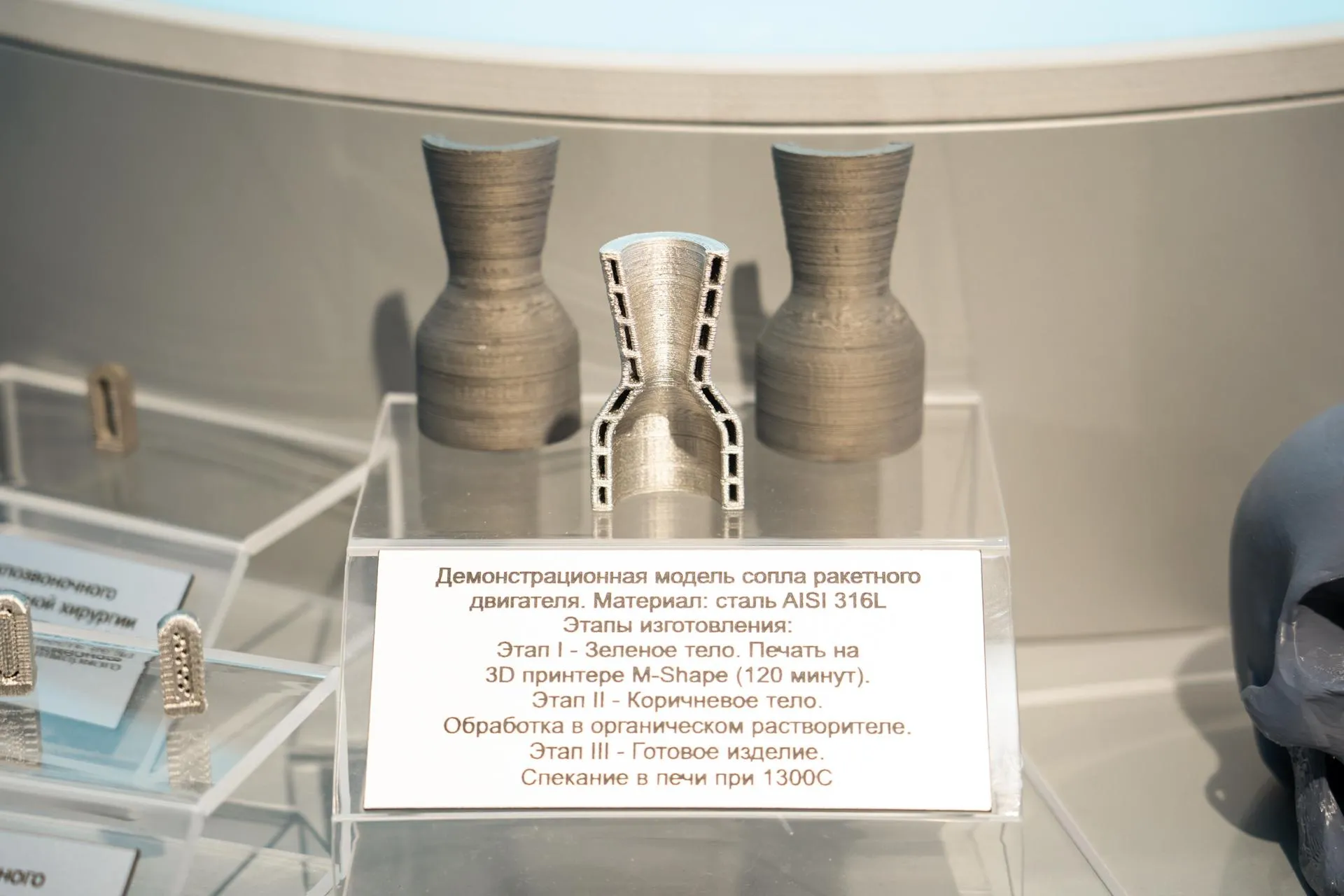 пресс-служба Газпромбанка