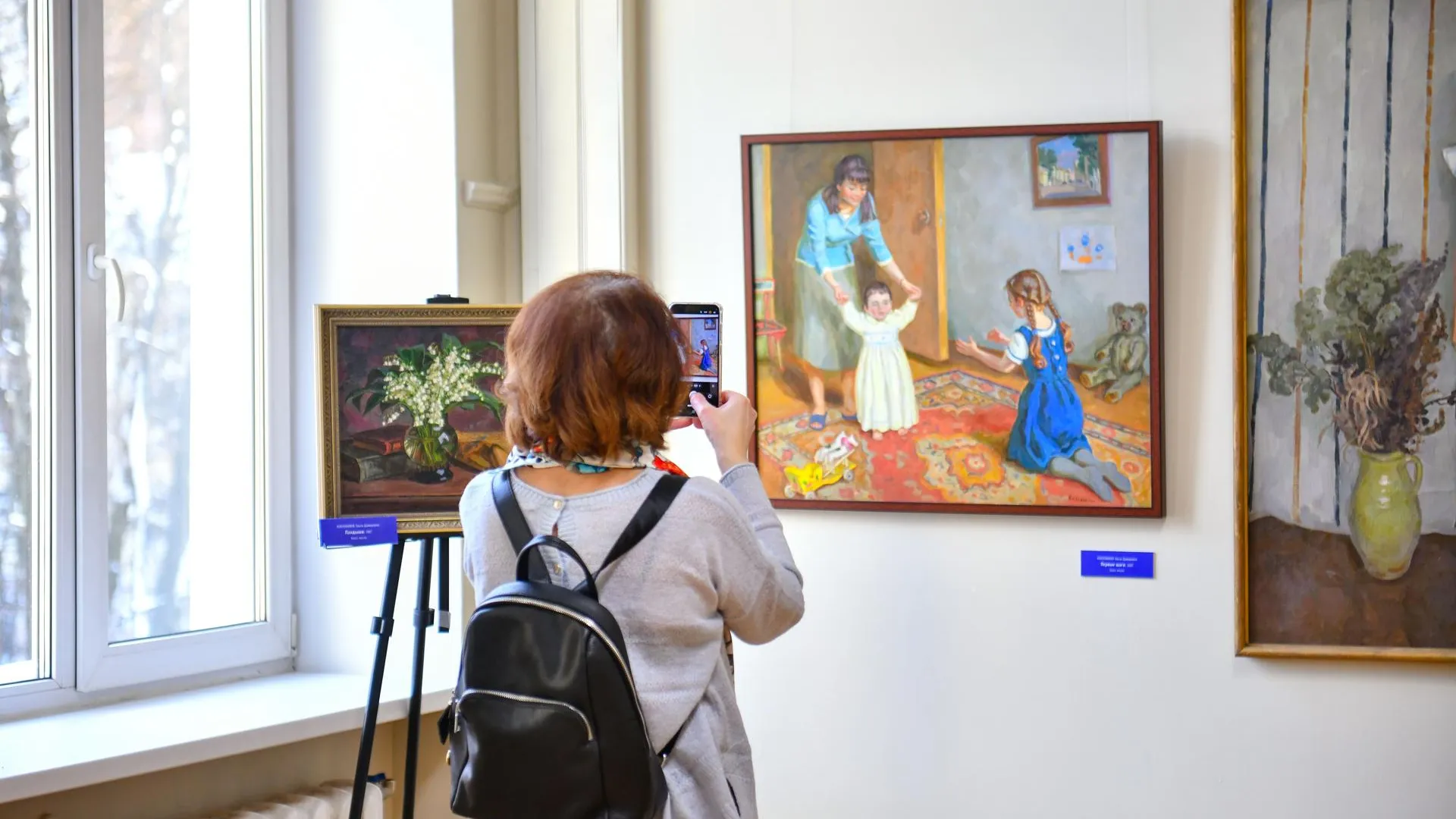 МедиаБанк Подмосковья/Иван Чижов