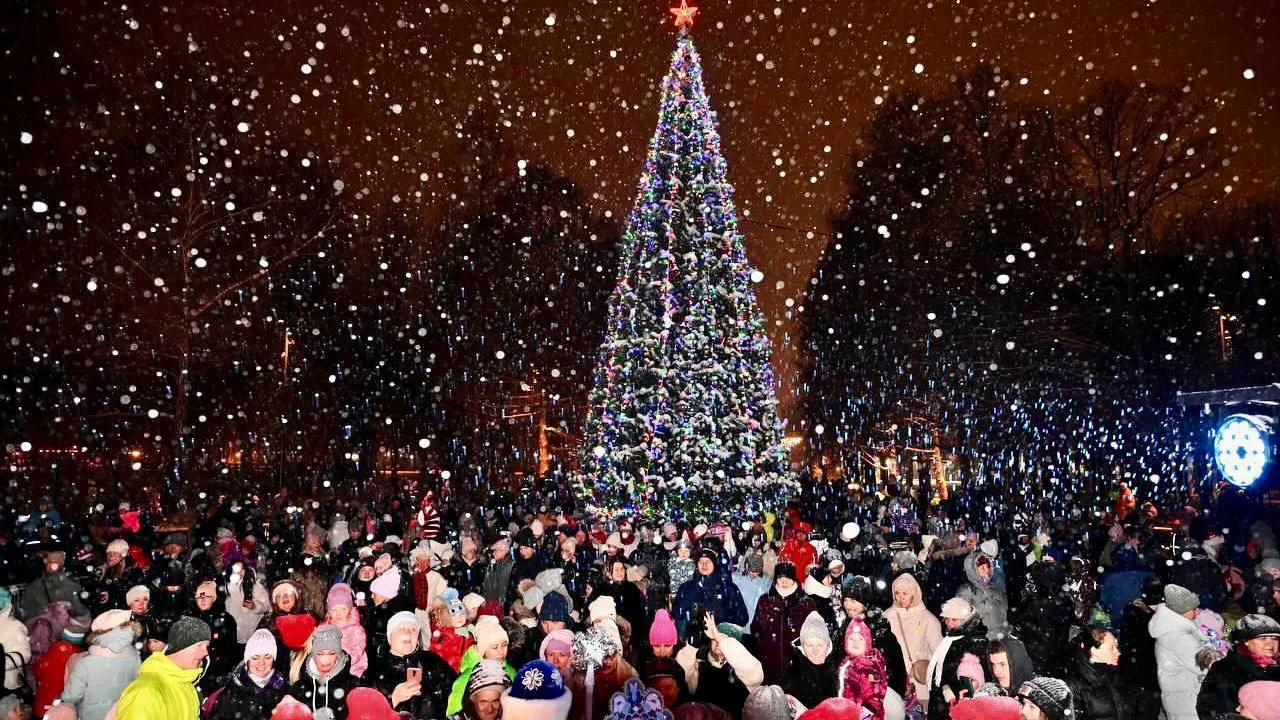 Министерство благоустройства Московской области