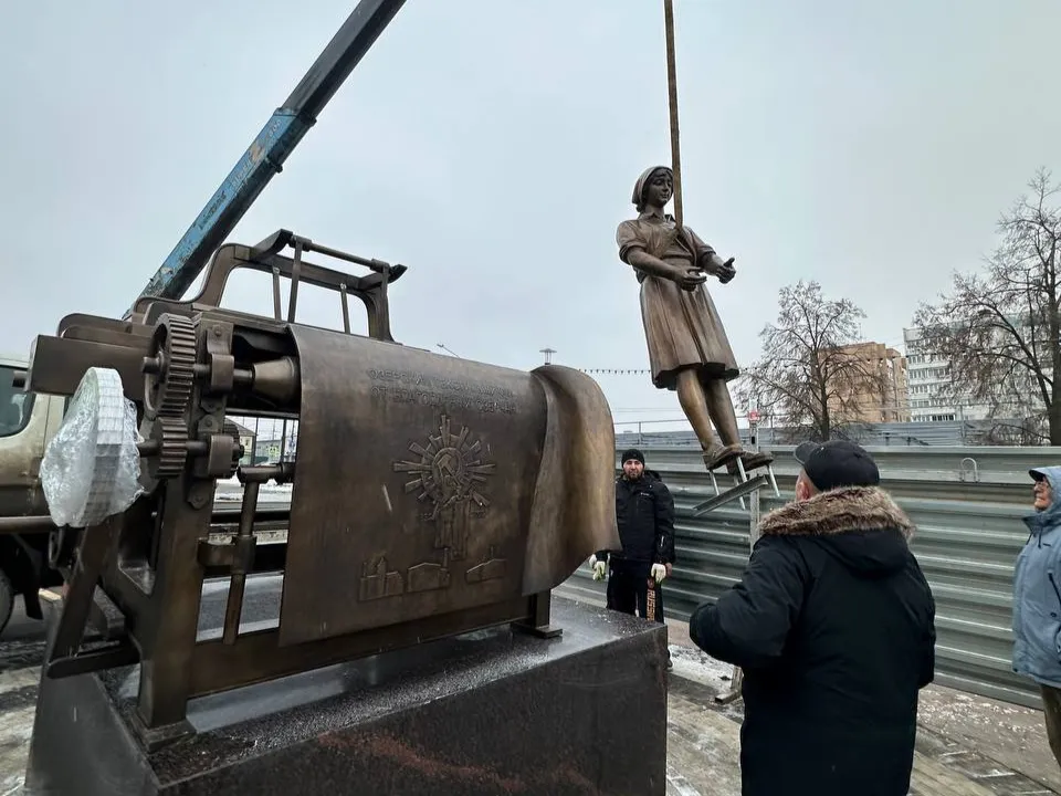 Фото: пресс-служба администрации г.о. Коломна