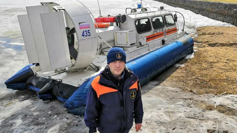 ГКУ МО Мособлпожспас