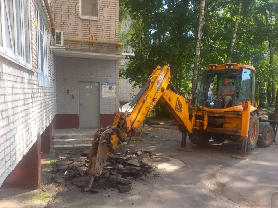 Фото: администрация г. о. Электросталь