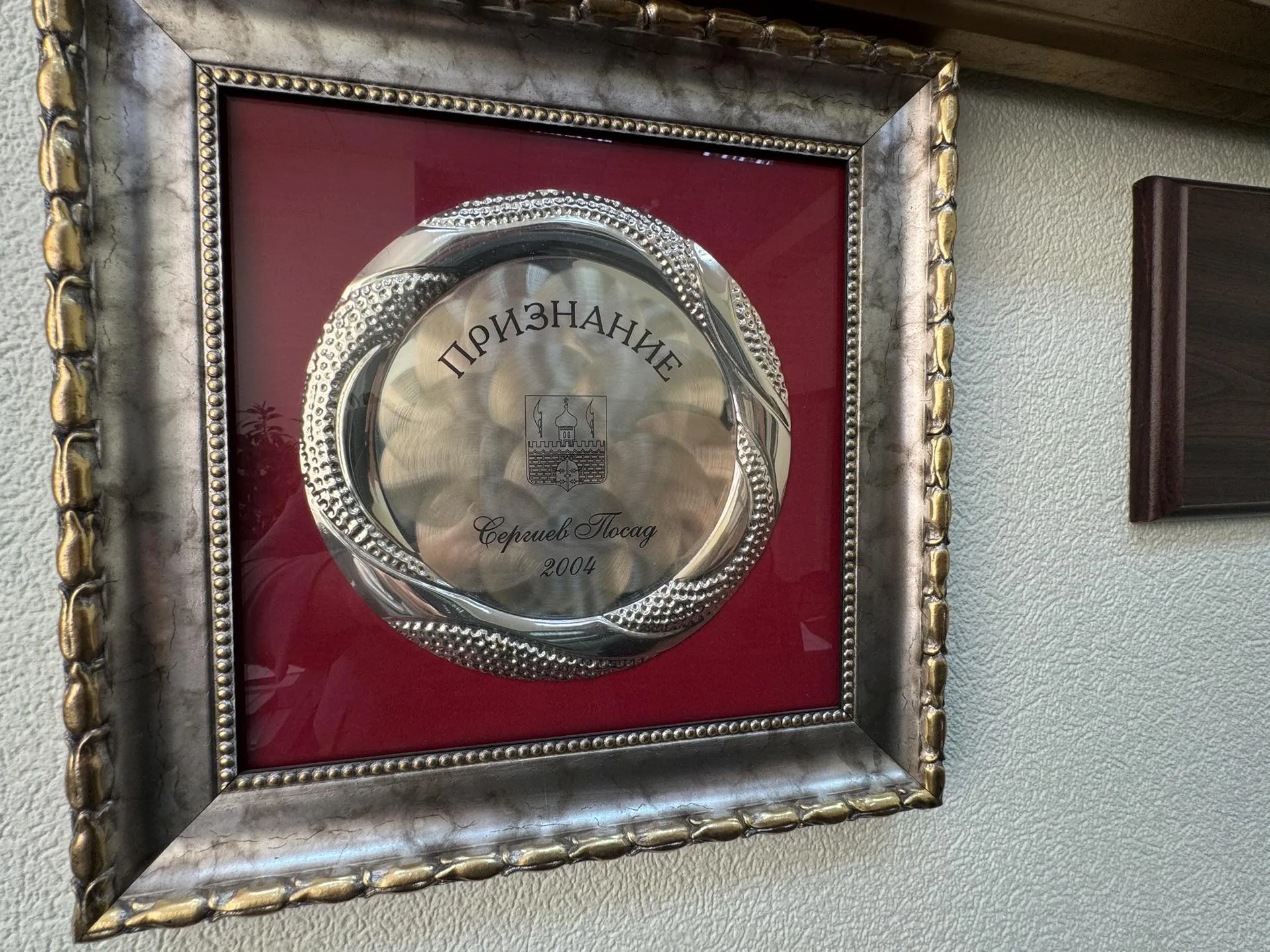 REGIONS/Татьяна Сташенко