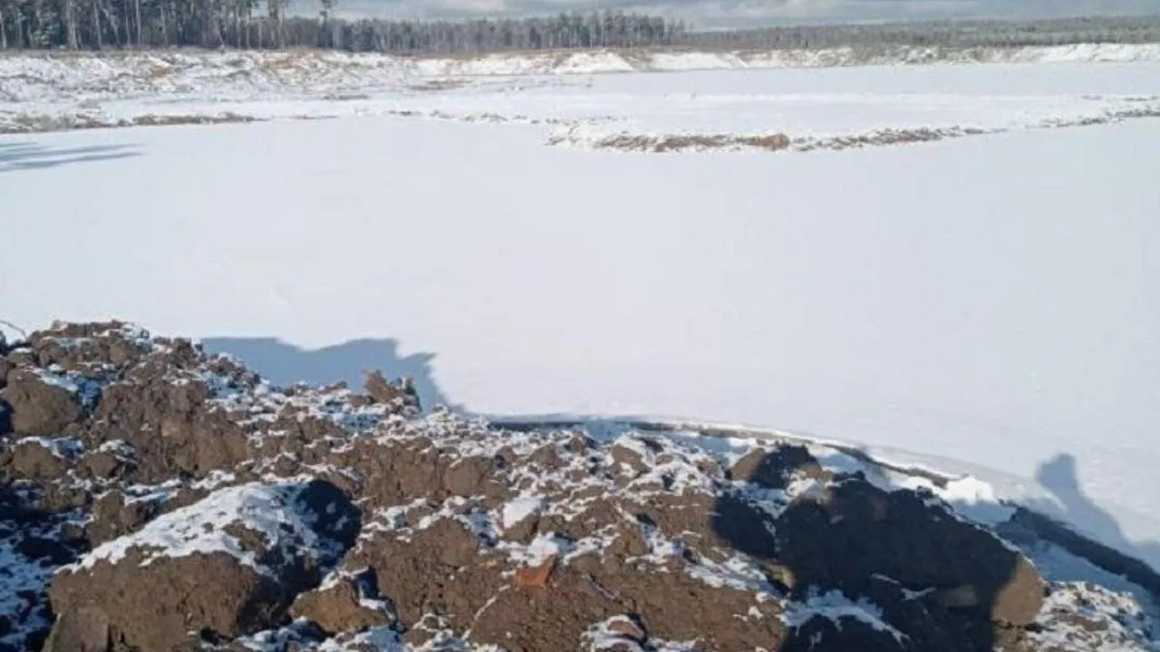 Минэкологии МО