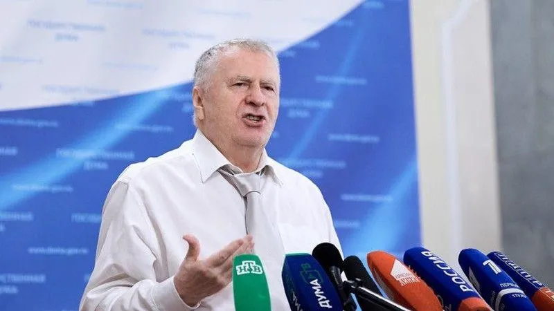 ldpr.ru