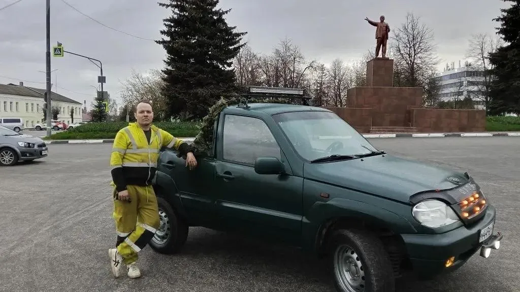 Картинка