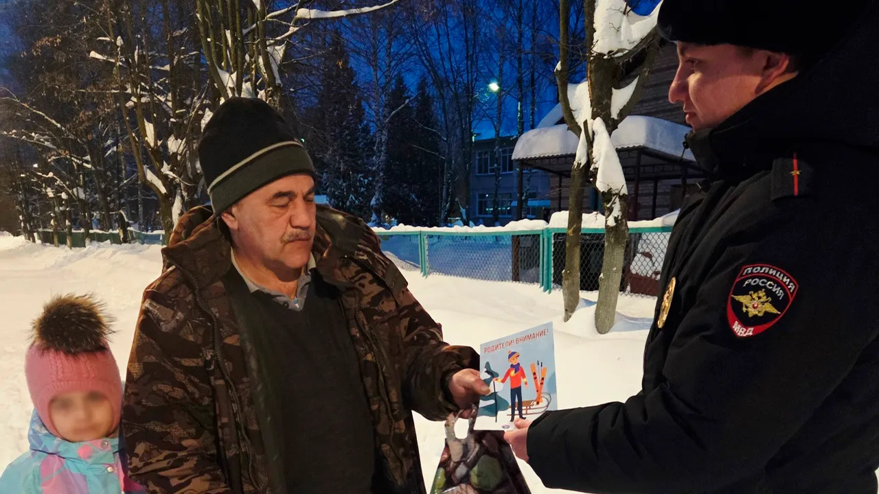 ОГИБДД ОМВД России «Зарайский»