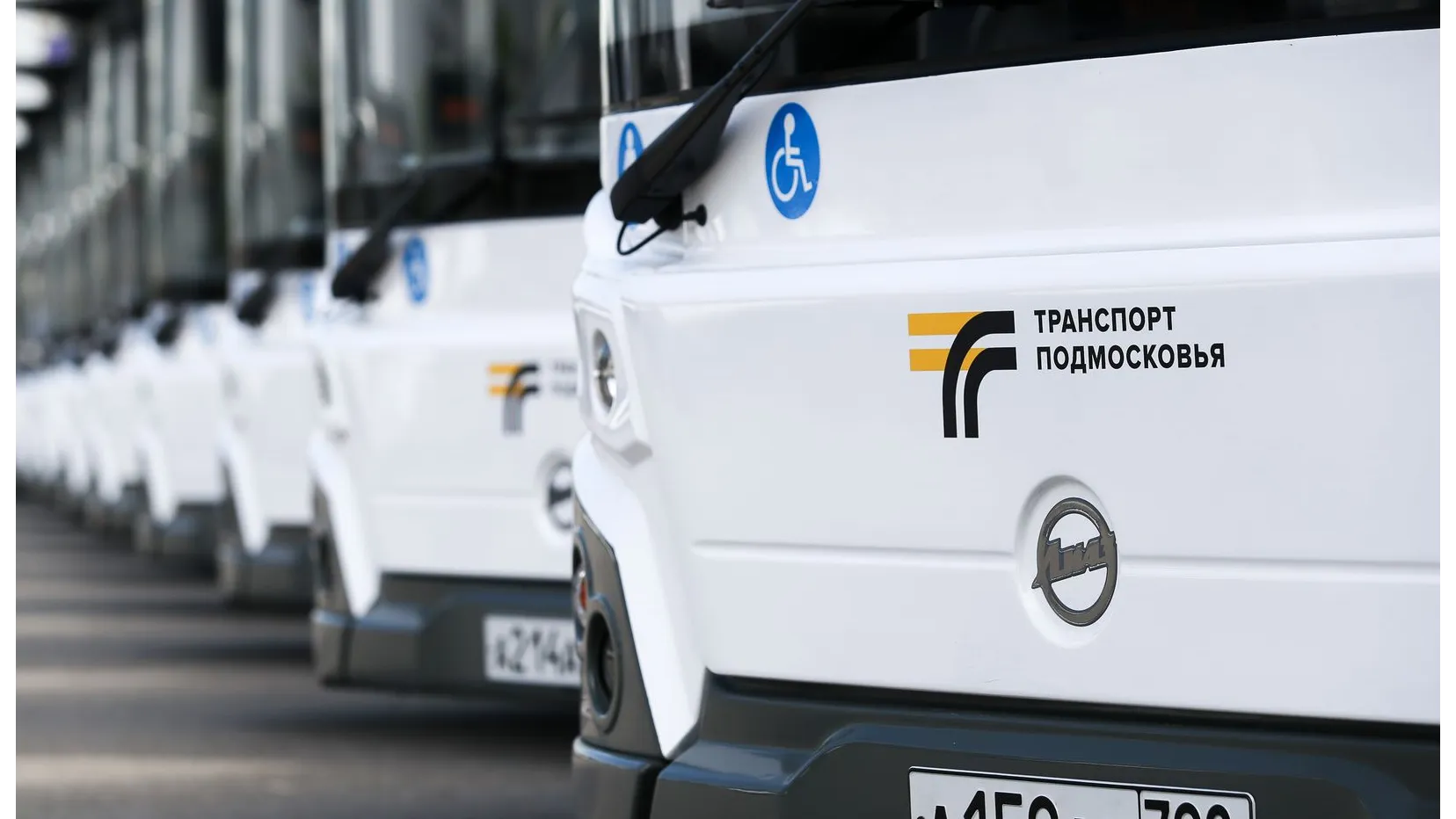 фото: АО «Мострансавто»