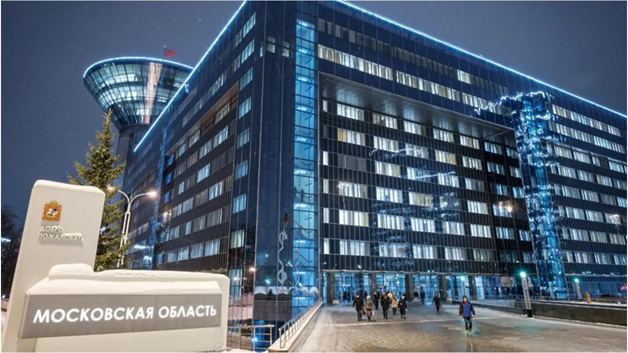 Пресс-служба Мининвеста Подмосковья