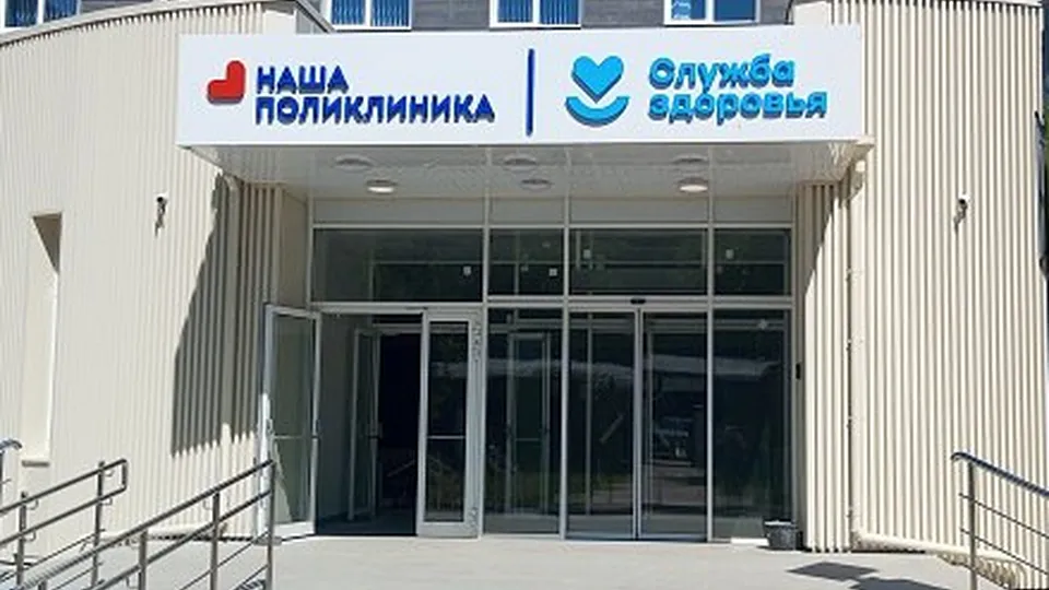 Фото: Жуковская областная клиническая больница