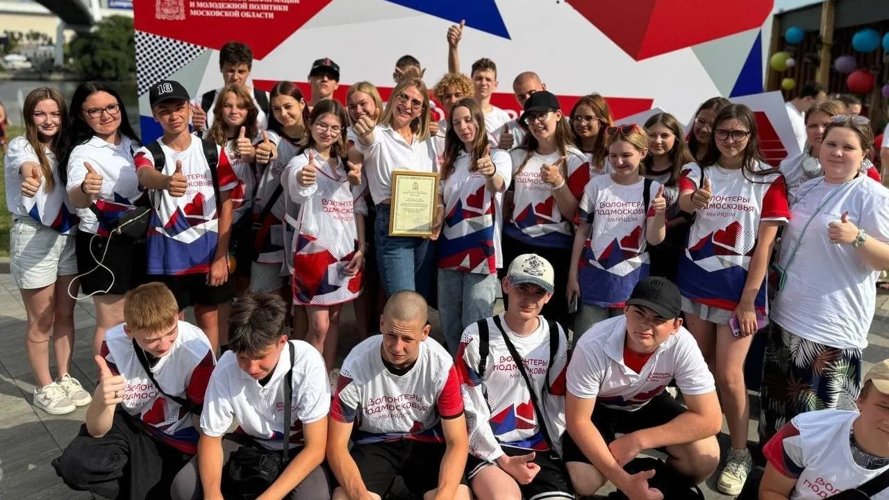 Пресс-служба администрации Раменского муниципального округа