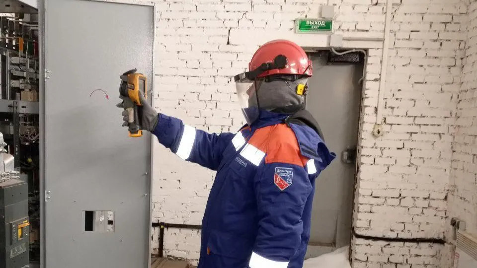 Мособлэнерго