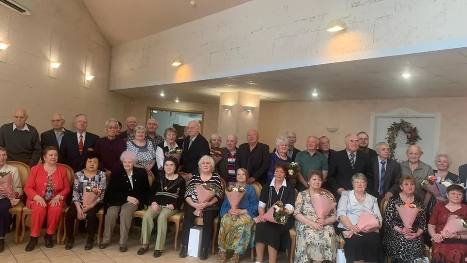 Фото: ГУ ЗАГС Московской области